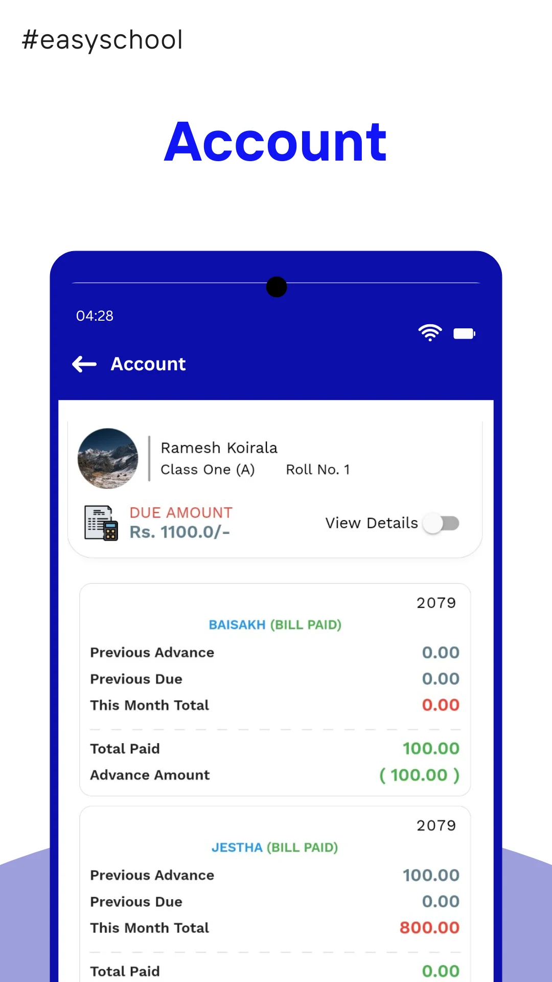 Anant English School screenshot
