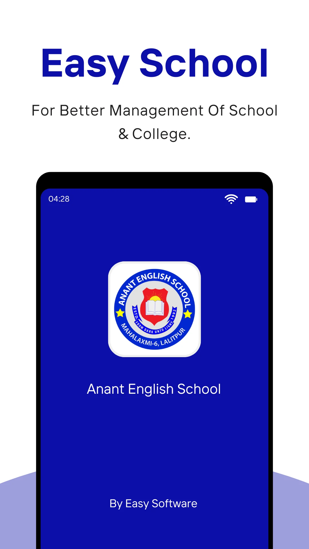 Anant English School screenshot